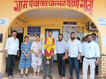 Dhargal gets new Sarpanch