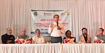 Cervical cancer preventive vaccine given to 100 girls