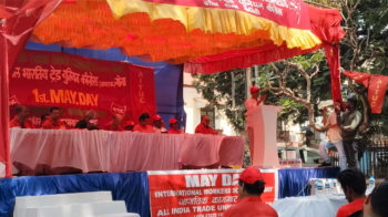 AITUC slams govt, pharma firms on Labour Day over job cuts, low wages