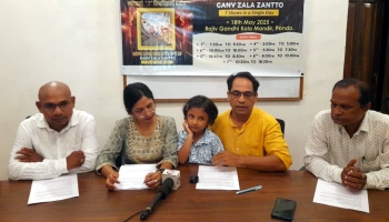 Kala Chetana to attempt world record with Konkani drama 'Ganv Zala Zantto'