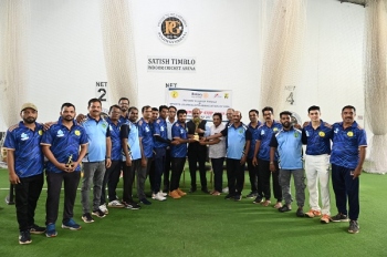 Media team wins Inaugural Friendship Cup