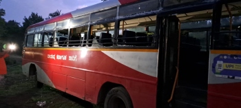 K’taka bus hits board in Canacona, 9 hurt