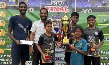 SJD Areal win junior tiebreaker tourney