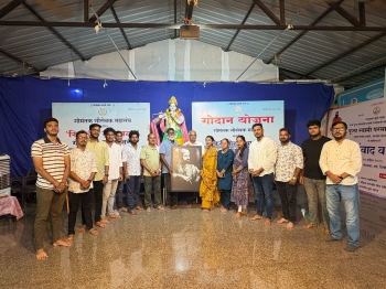 Shivaji portrait presented to Gomantak   Gausevak Mahasangh Gaushala