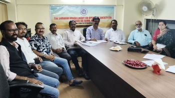 Sahakar Urban Credit Cooperative Society Vasco posts Rs 1.09 cr profit