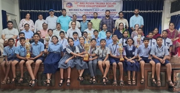 GVM's Utkarsh Vidyamandir clinch 13th SRS Ponda Taluka School Chess C'ship