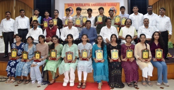 BJP assures Chambar Samaj over fulfilling demand for bhavan