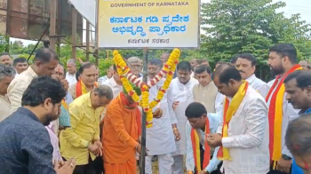Land for Kannada Bhavan acquired in Verna, Bhoomi Puja performed