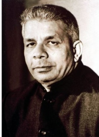 Government College, Khandola to hold  Bhausaheb Bandodkar Memorial Lecture