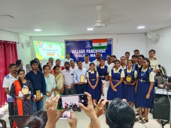 Achievers honoured by Siolim-Marna p’yat