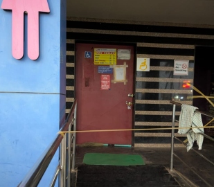 Lone Palolem toilet block locked since last 5 days
