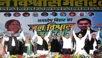 Bihar’s poll campaign shaped by youth