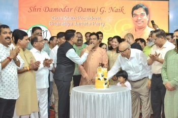 On birthday, Damu says party gearing up to score '27 in 2027'