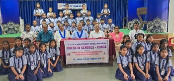 Vansh Gaude wins chess tournament at Mangeshi