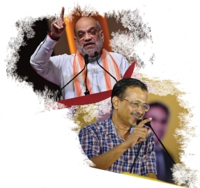 SPOTLIGHT | POLLS AHEAD: POLITICAL HEAT RISES IN GOA