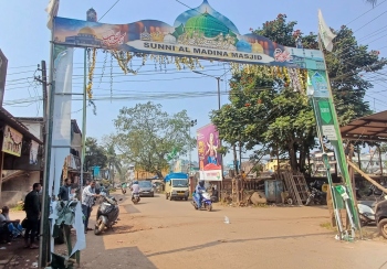 Eid Milad banner vandalised in Rumdamol