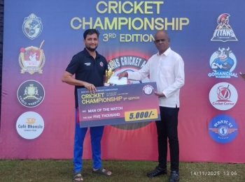 CafÃ© Bhonsle open account; Priority, Gomanchal and Avengers register second wins