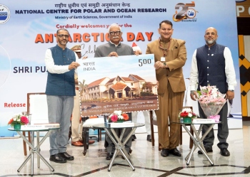 NCPOR, anchor of India’s polar, oceanic exploration: Governor