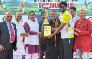 Swarnaa Cup “ IMA Doctors League 2025 concludes successfully in Hubballi