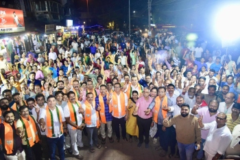 Minister calls on voters to support BJP ZP candidates