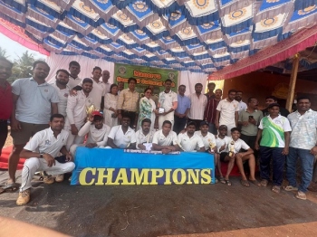GCA office bearers attend 21st Manorva Cup final prize distribution