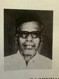 Goa Glorious | Honouring freedom fighter Raghunath Mahadev Salunke