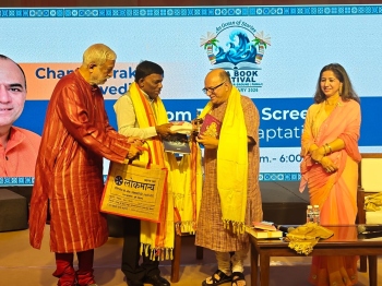 52 Goan literary figures feted at Goa Book Festival