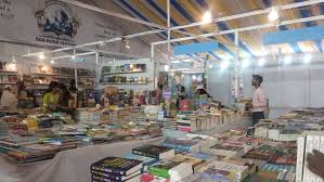 How (not) to organise a book exhibition?