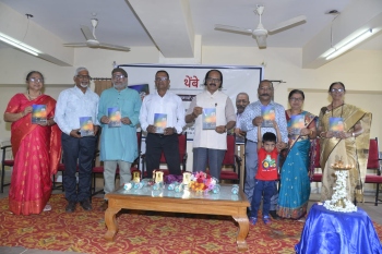 Aguiar’s Konkani poetry collection "Thembe" unveiled in Panaji