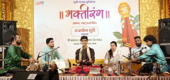 ‘Bhaktirang’ musical evening enthrals audience in Pilerne
