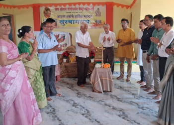 Demand for Marathi as co-State language dominates Valpoi meet