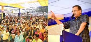 Kejriwal slams BJP over issues in Ponda, seeks AAP mandate