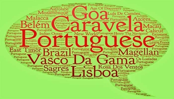 The Portuguese language: Another view