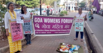 GWF holds awareness session on objections against DRS