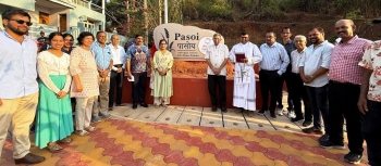 Call made to safeguard State’s harmony from outside influences
