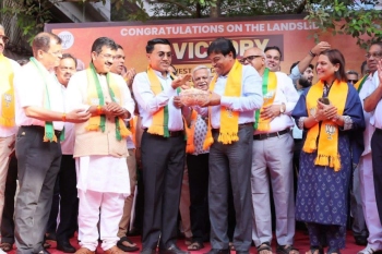 Party to secure clear majority in 2027 Assembly polls: CM