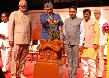Vice President exhorts Goa to lead the blue revolution