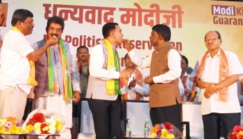 ST reservation push fuels speculation across State