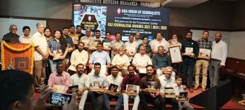 CM bats for stricter press norms to curb misuse