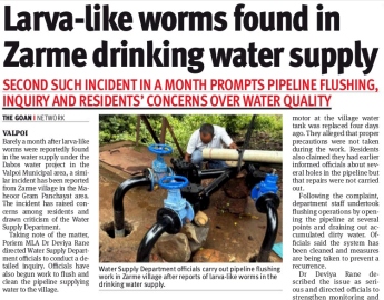 GHRC acts on media reports of contaminated water in Zarme