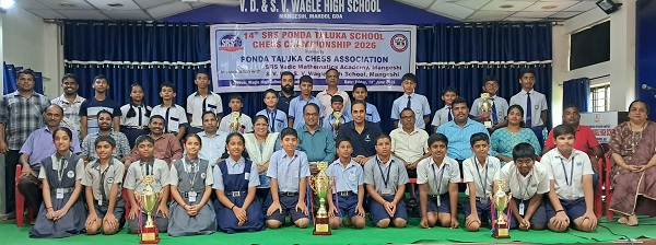 Dr. K.B. Hedgewar Vidyalay clinch 14th SRS Ponda taluka school chess c'ship