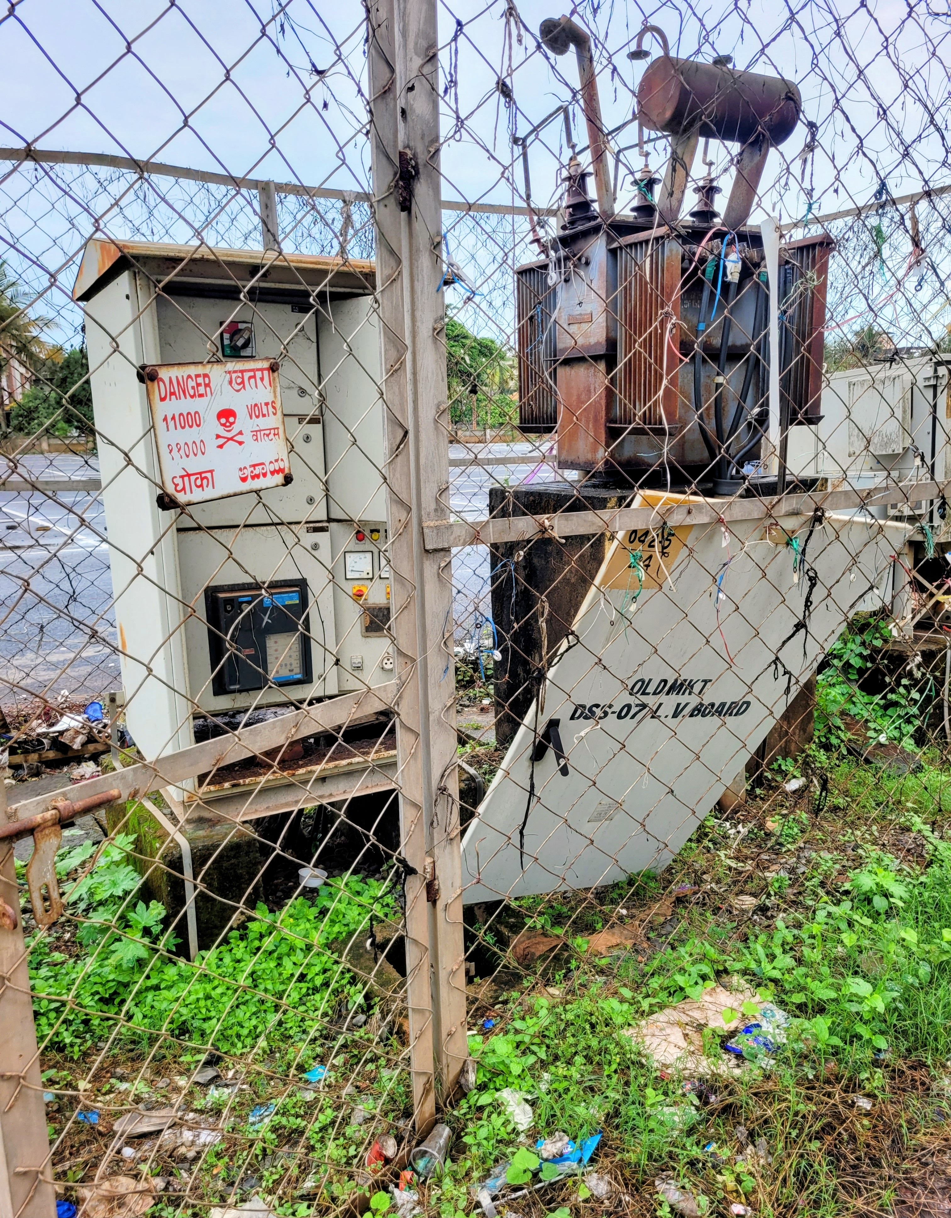 An accident waiting to happen