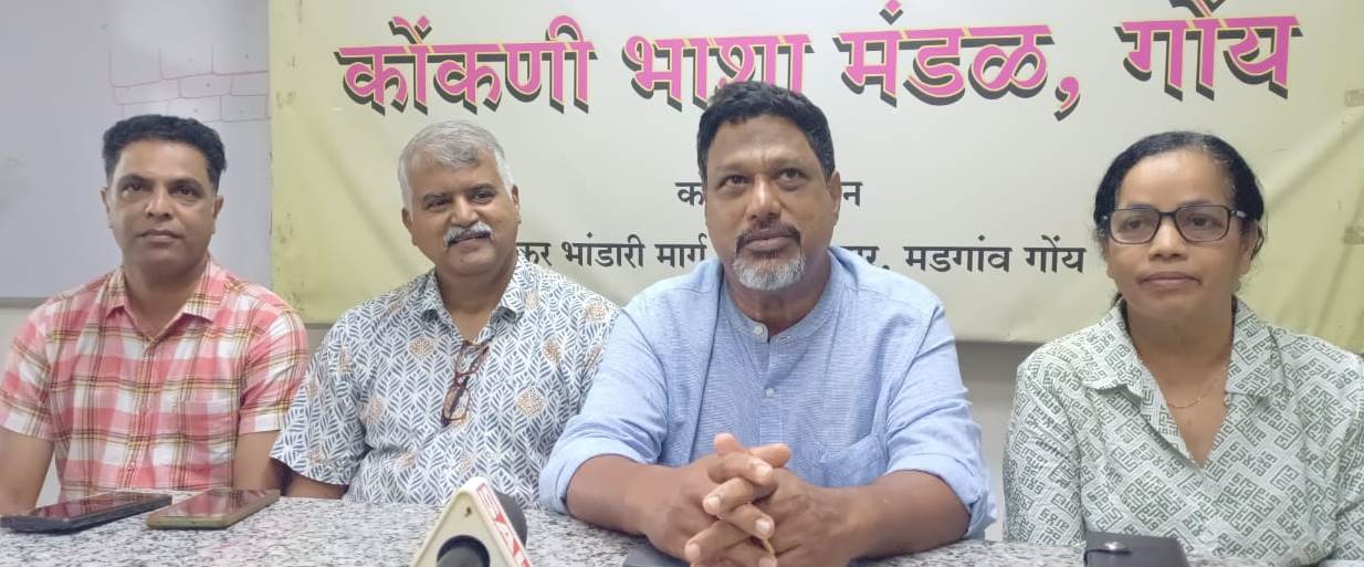 KBM cautions against drive for equal status for Marathi