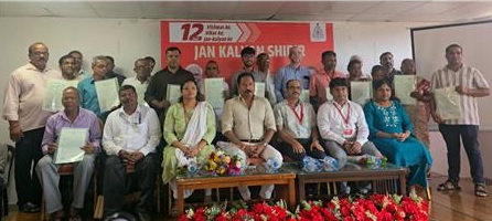 Mhaje Ghar scheme ensures legal security for citizens: Pernem MLA