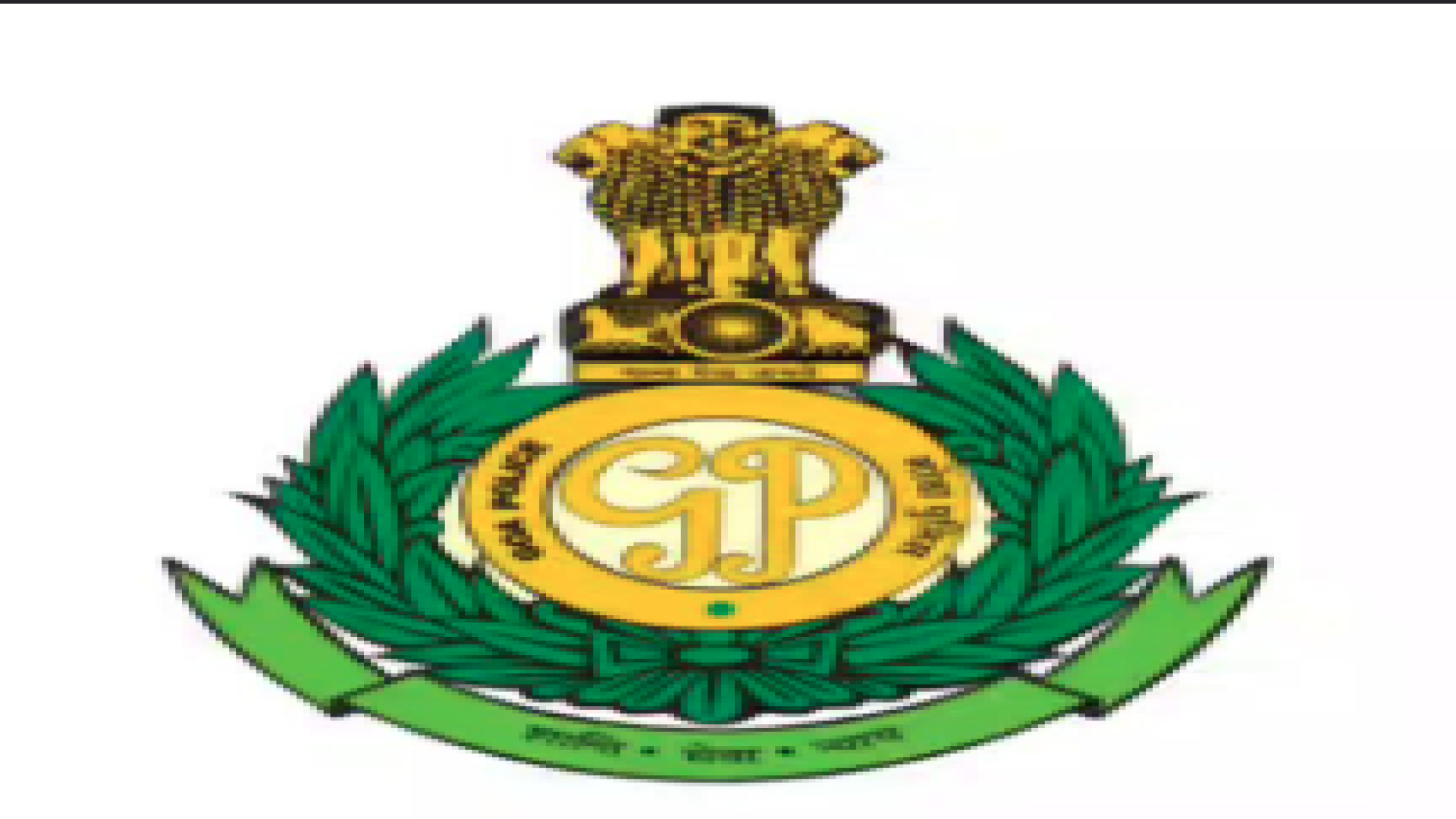 Another major reshuffle in police dept