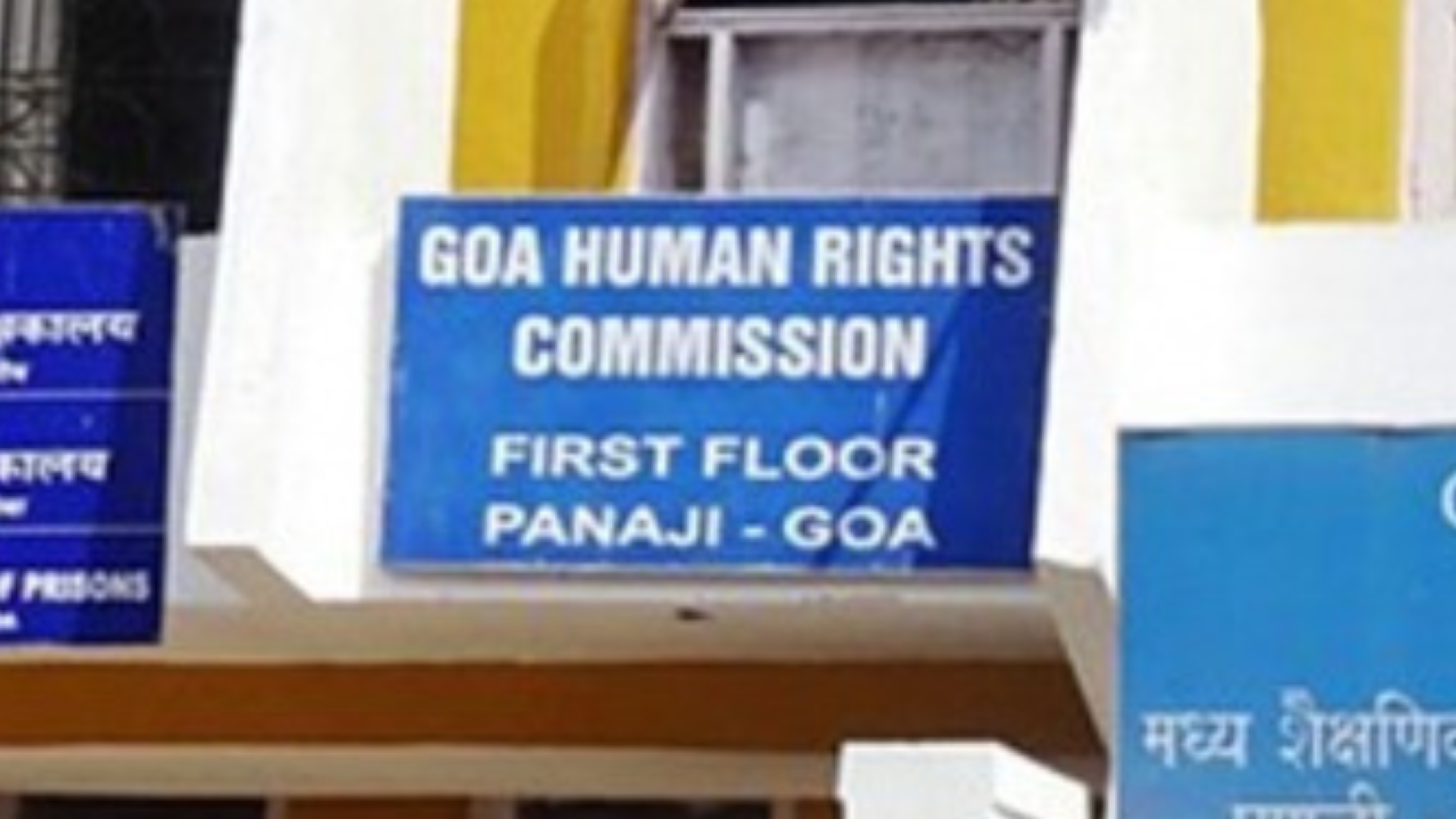 Human Rights Commission seeks reports over Bethora pollution complaints