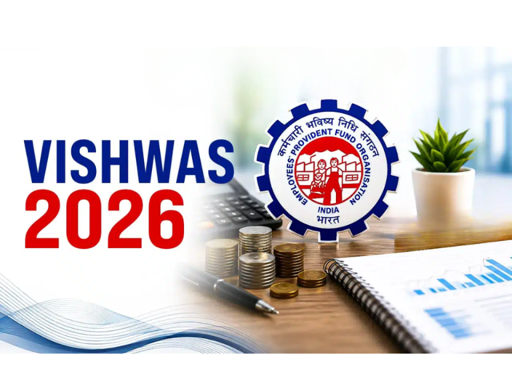 EPFO Goa urges employers to avail VISHWAS 2026 scheme to settle pending PF disputes