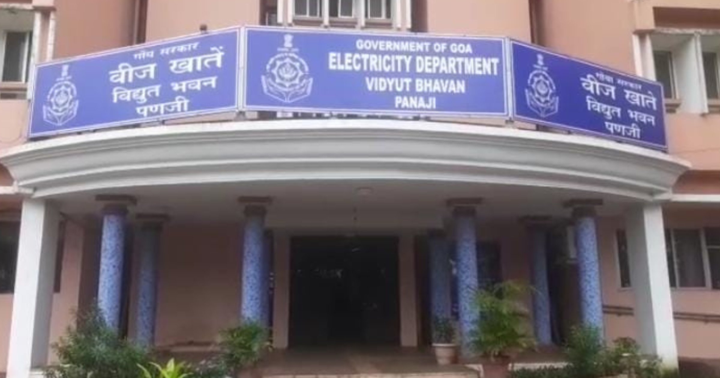 Jolt for power dept with ‘surge’ of 3 lakh plaints