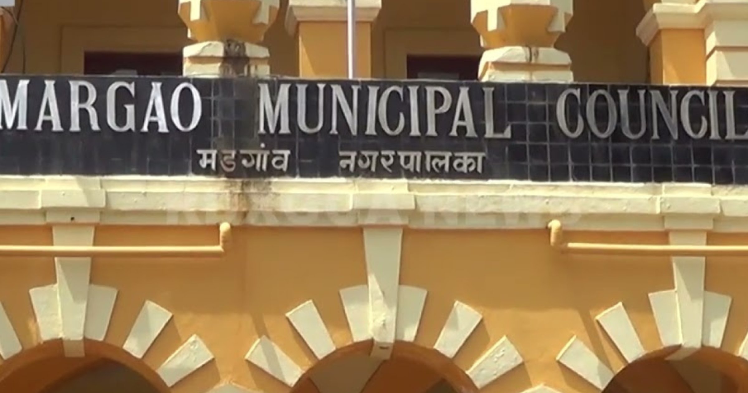 MMC admin sees scope to improve plant's efficiency
