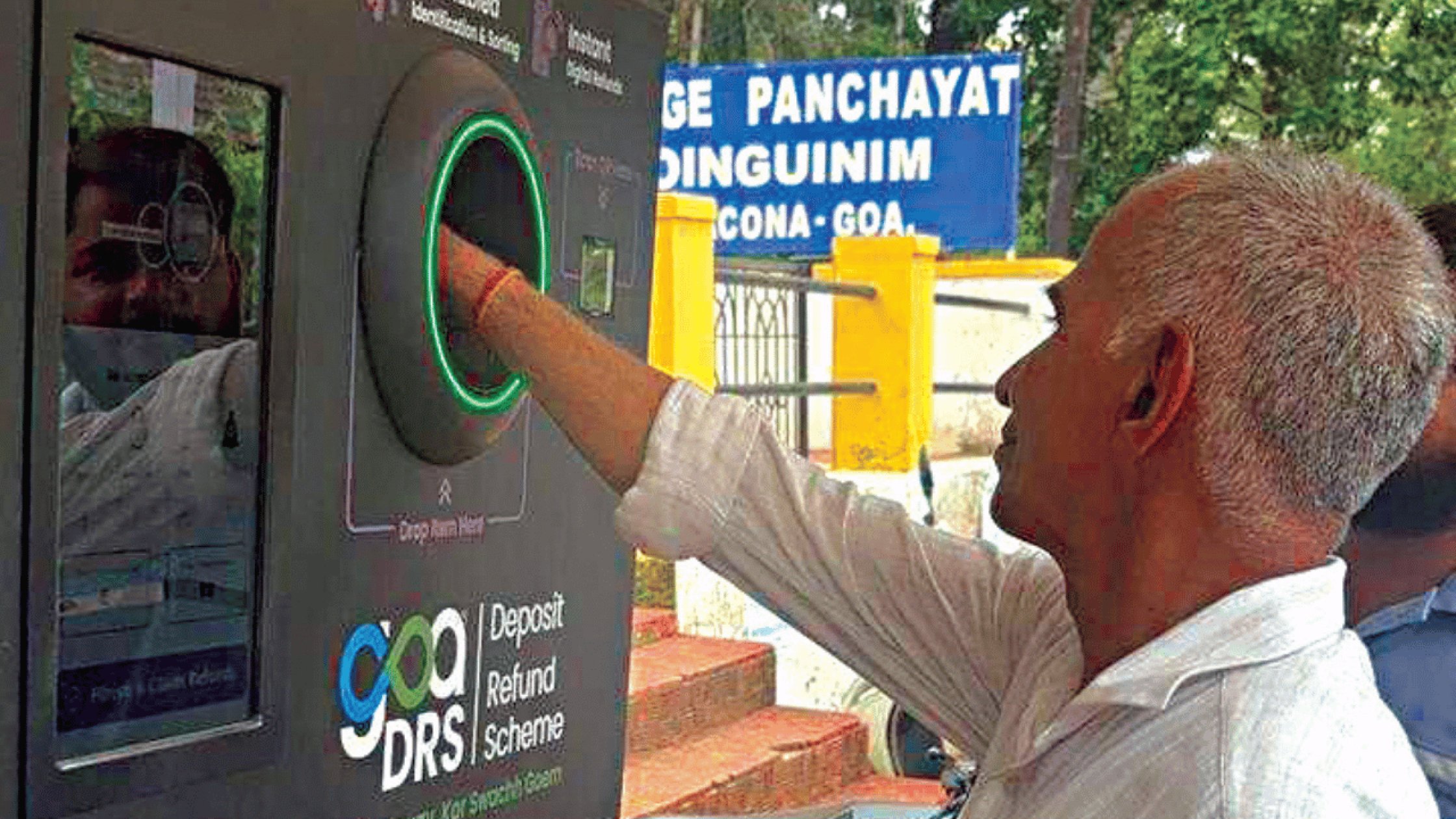 Govt now defers DRS rollout to April 2027